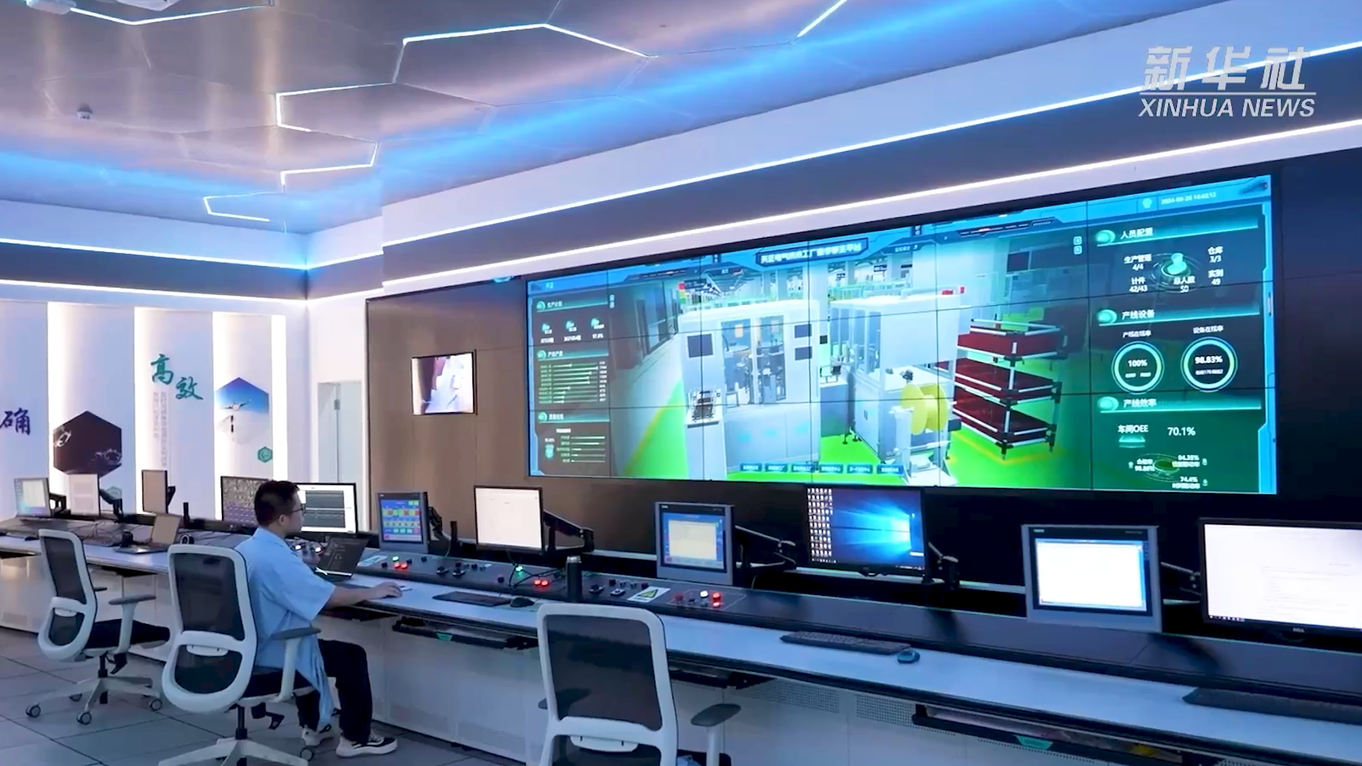 央媒看尊龙人生就是傅丨新华社揭秘尊龙人生就是傅工业互联网平台